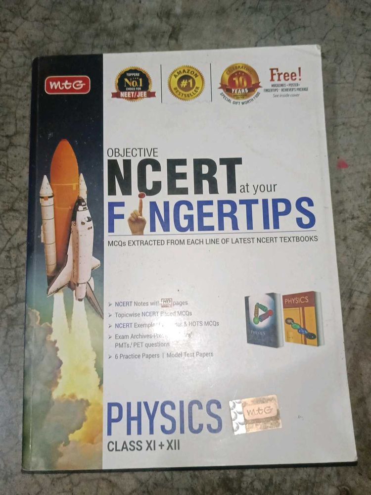 Objective NCERT Physics XI-XII
