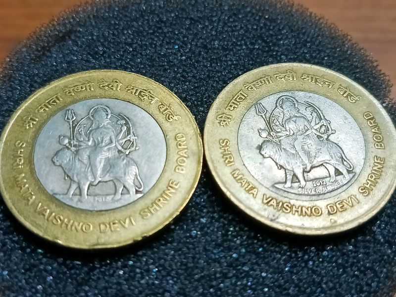 Shri Mata Vaisno Devi Shrine Board Rs 10/- Coin X 2