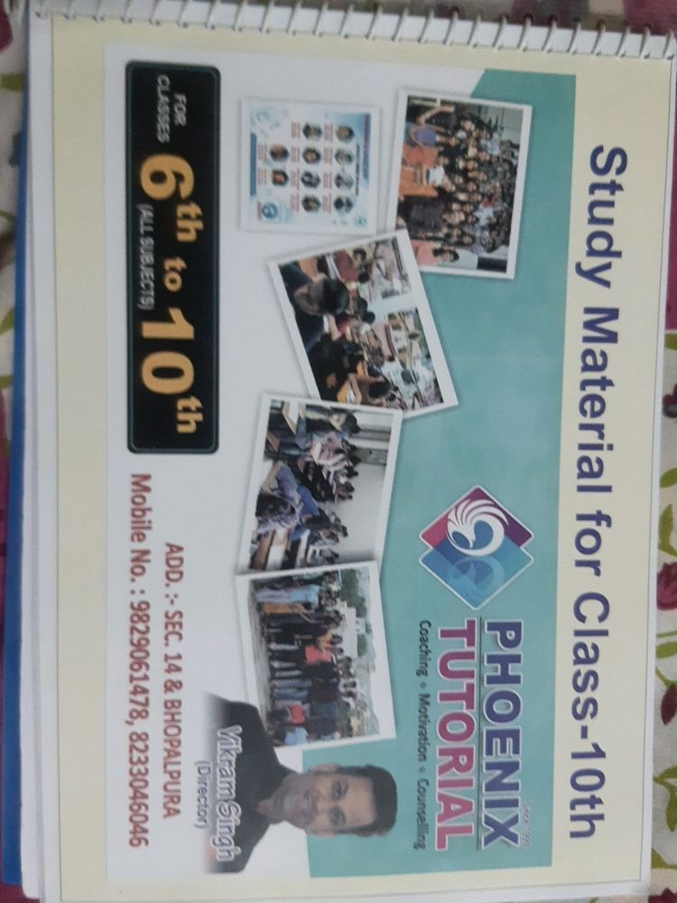 Study Material For Class 10th CBSE