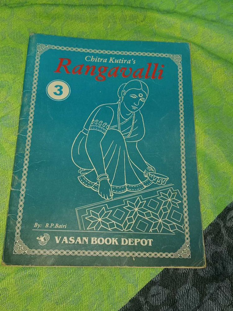 Chitra Kutira&#39;s Rangavalli - Vintage Art Book