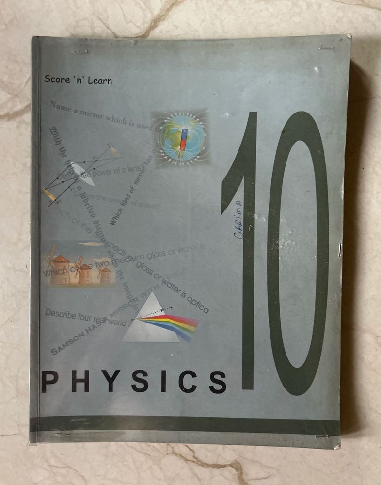 Class 10 Physics Textbook