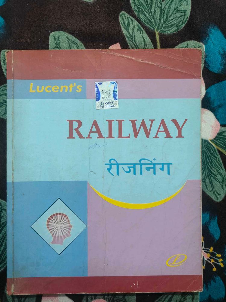 Lucent&#39;s Railway Reasoning Book