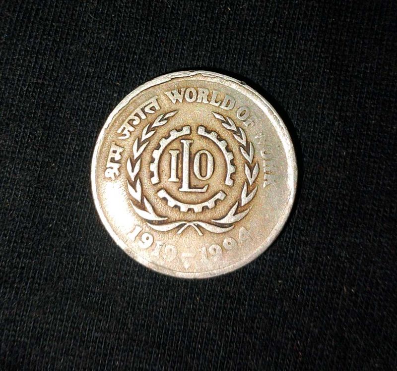 All Types Of Rare Coins 😱