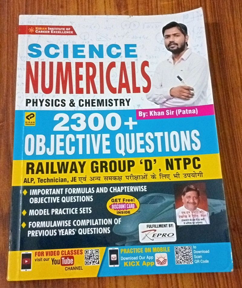 Science Numericals Physics &amp; Chem By Khan Sir