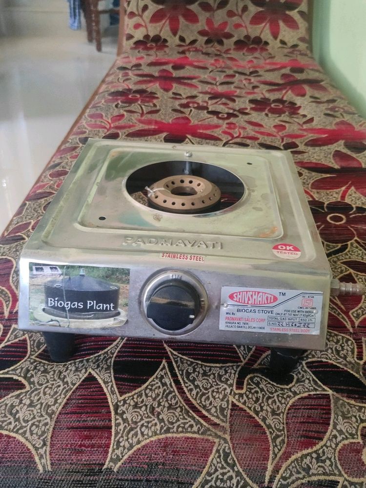 Gas Stove New Unused