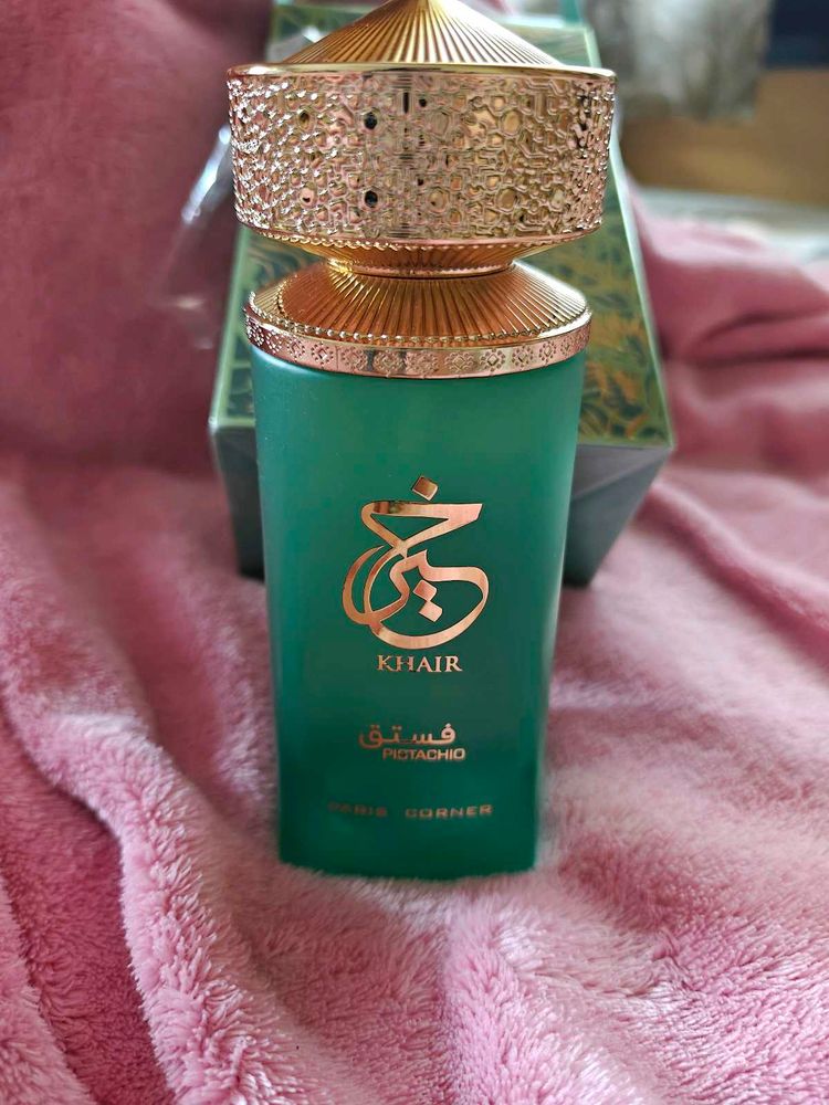 Khair Pistachio Perfume