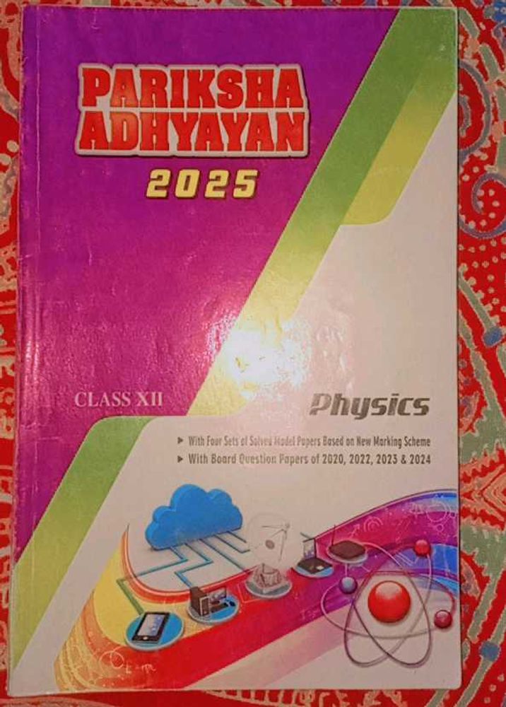 Pariksha Adhyayan Physics Class XII