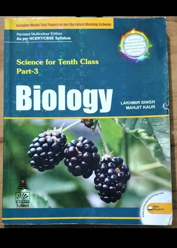 Class 10th And 9th Books