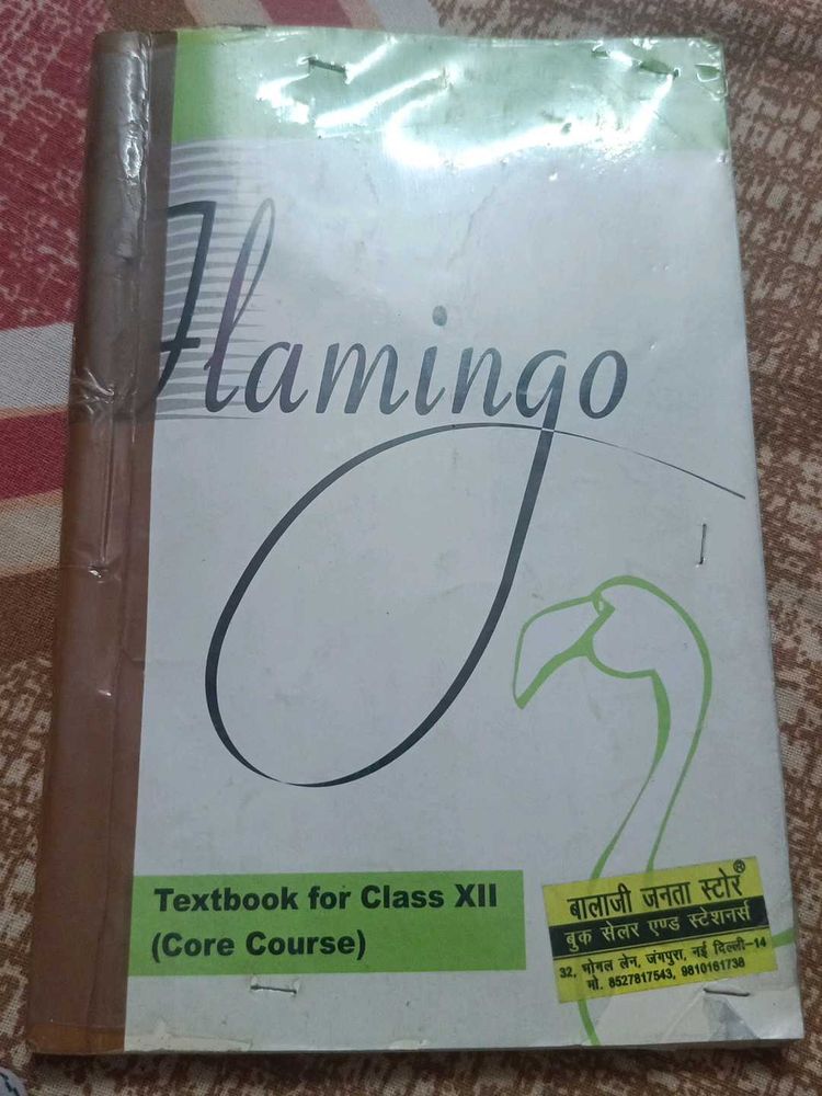 Flamingo Class XII Textbook With Support Material