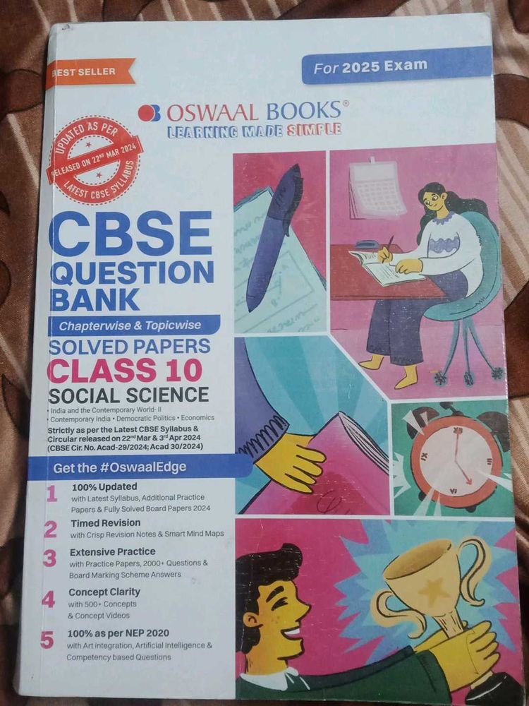 Class 10 Social Science Book
