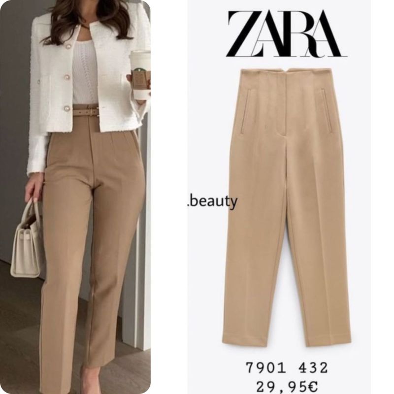 Zara Tan Beige High Waist Trousers