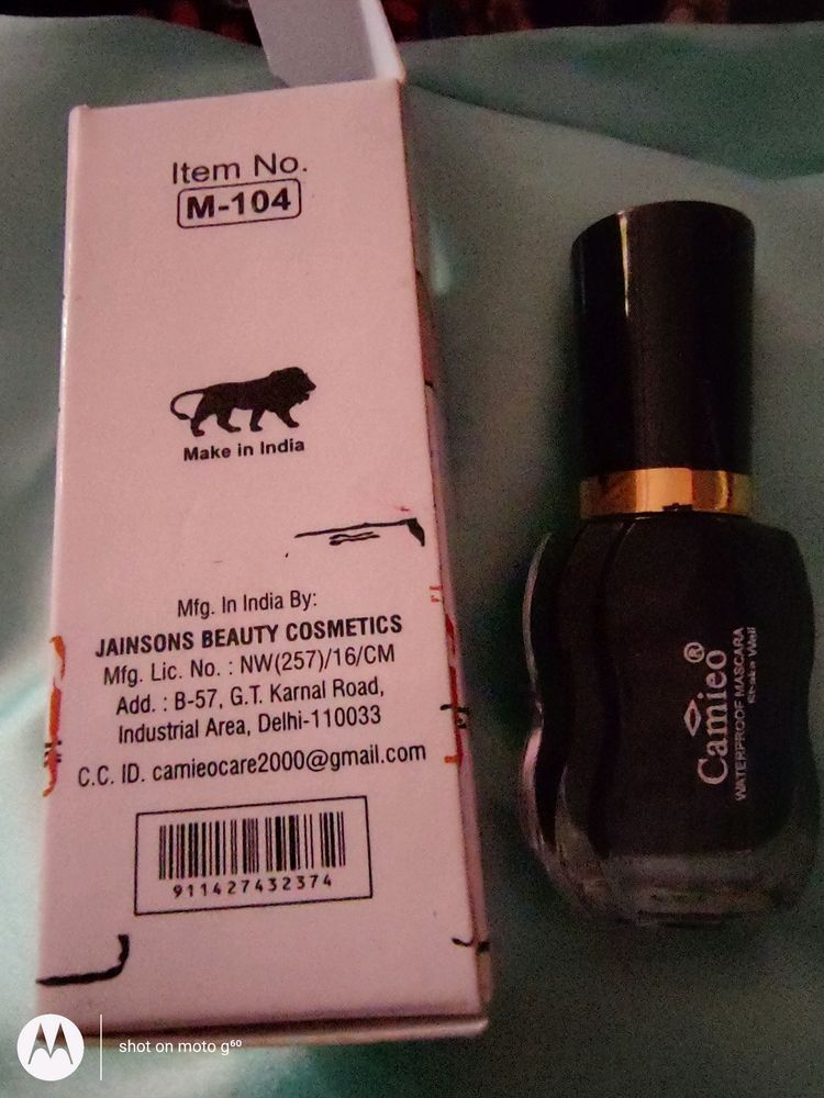 Camieo Waterproof Mascara