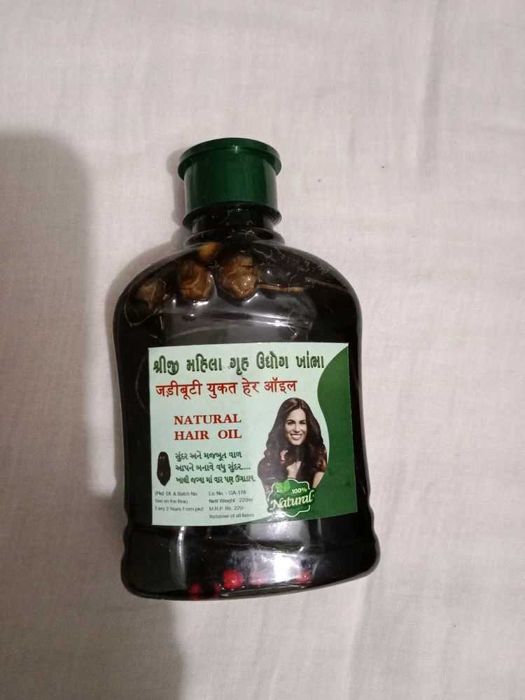 Natural Hair Oil
