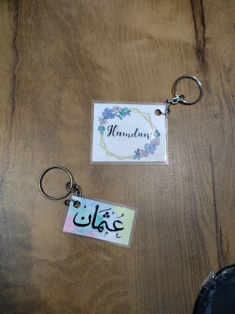 Custom Keychain Beautiful Calligraphy