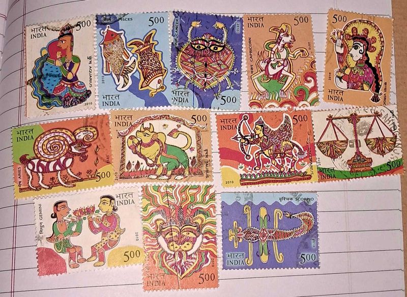 12 ASTROLOGICAL SIGNS INDIA STAMPS
