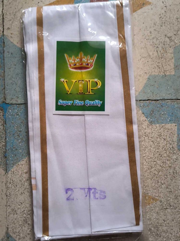 VIP Super Fine Quality Gamchha - 2 Meters