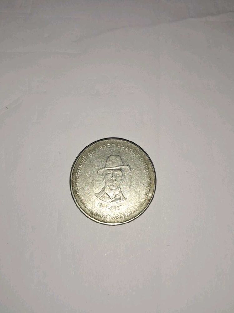 Shaheed Bhagat Singh Birth Centenary