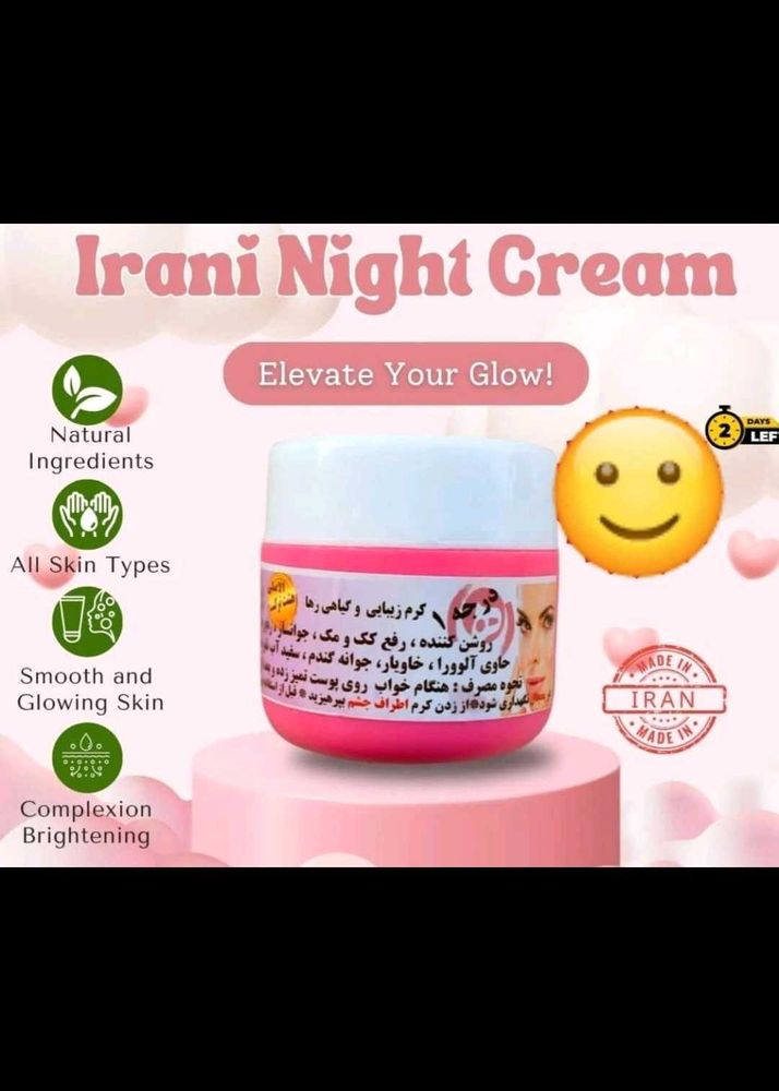 Irani  Night Cream