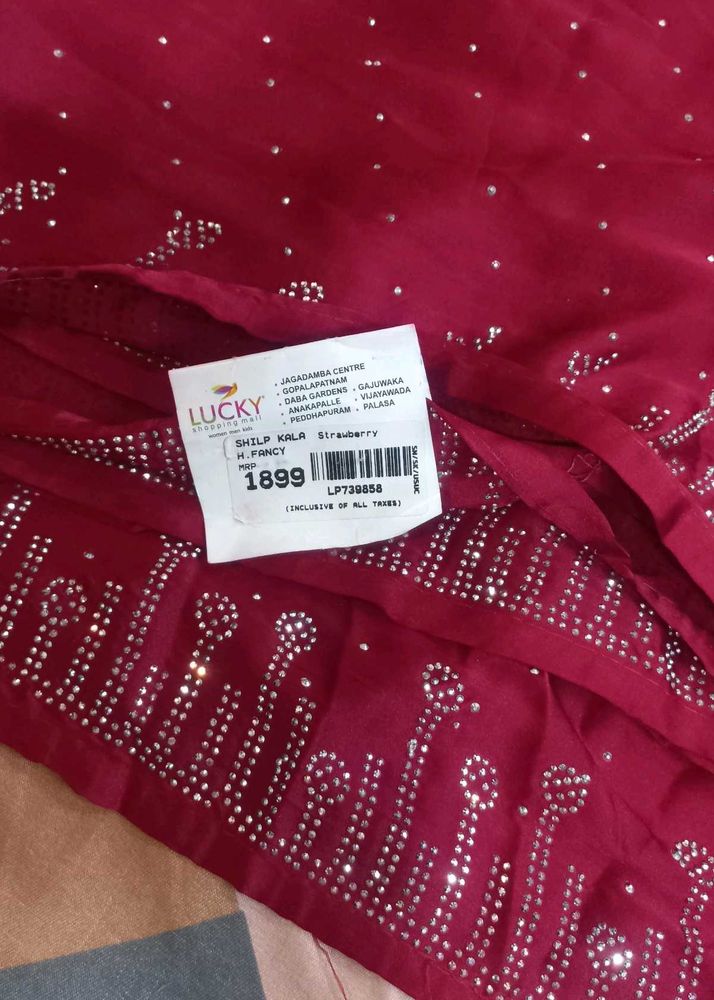 New Elegant Saree