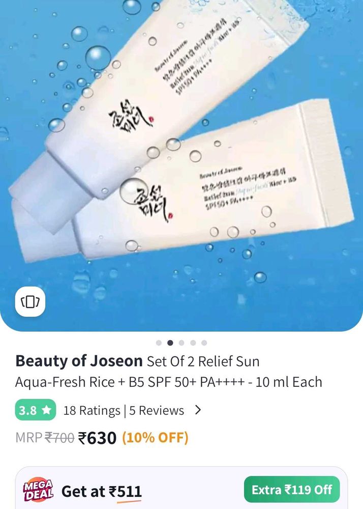 Beauty Of Jonson Sunscreen 💥