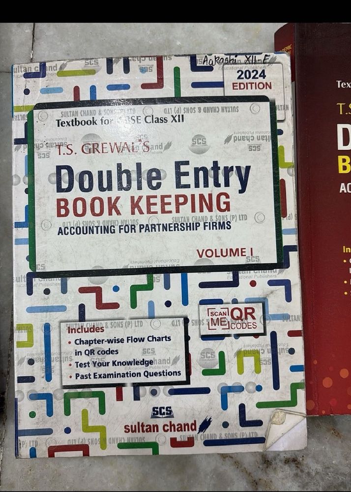 Double Entry Book Keeping