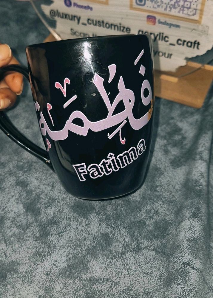 Mug Customize With Name