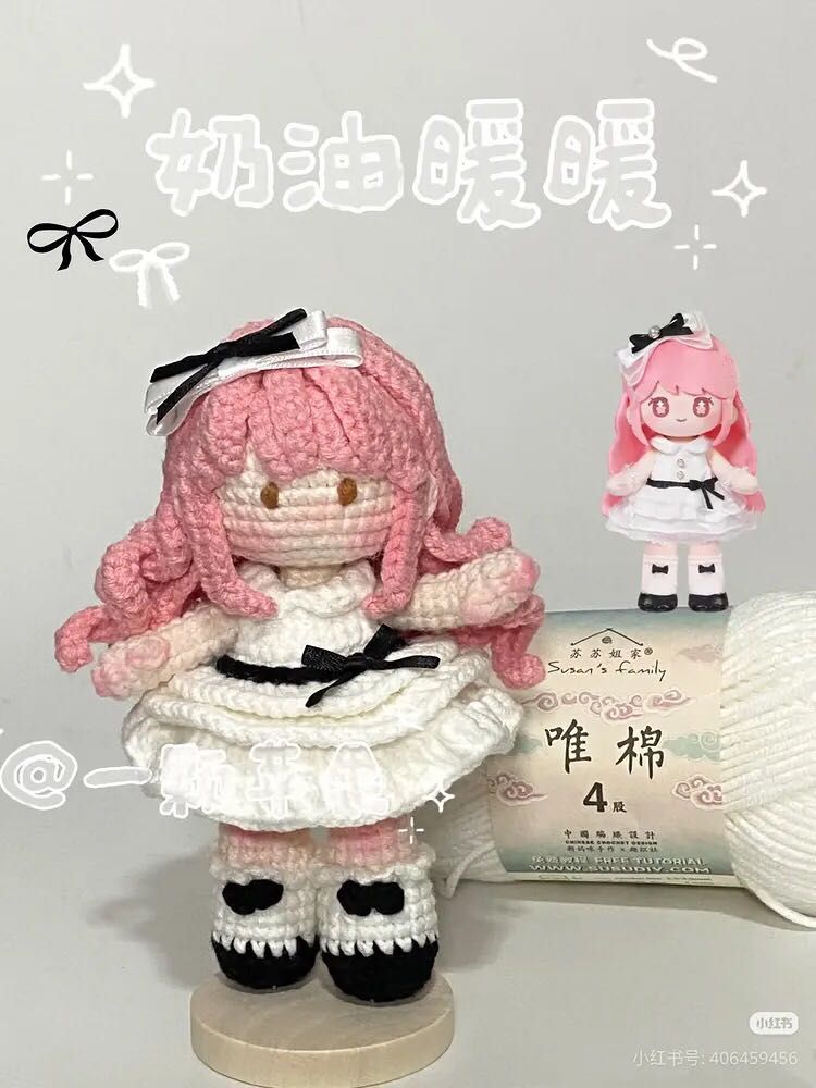 Handmade Crochet Doll