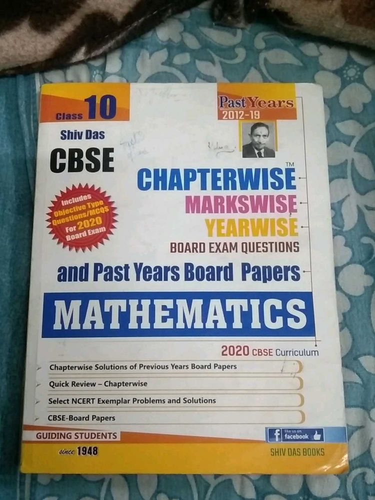 PYQs CBSE Class 10 Maths