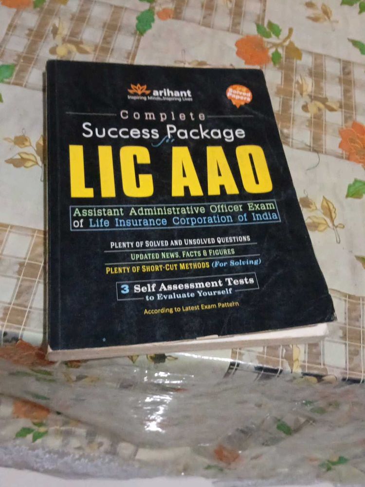 LIC AAO Success Package
