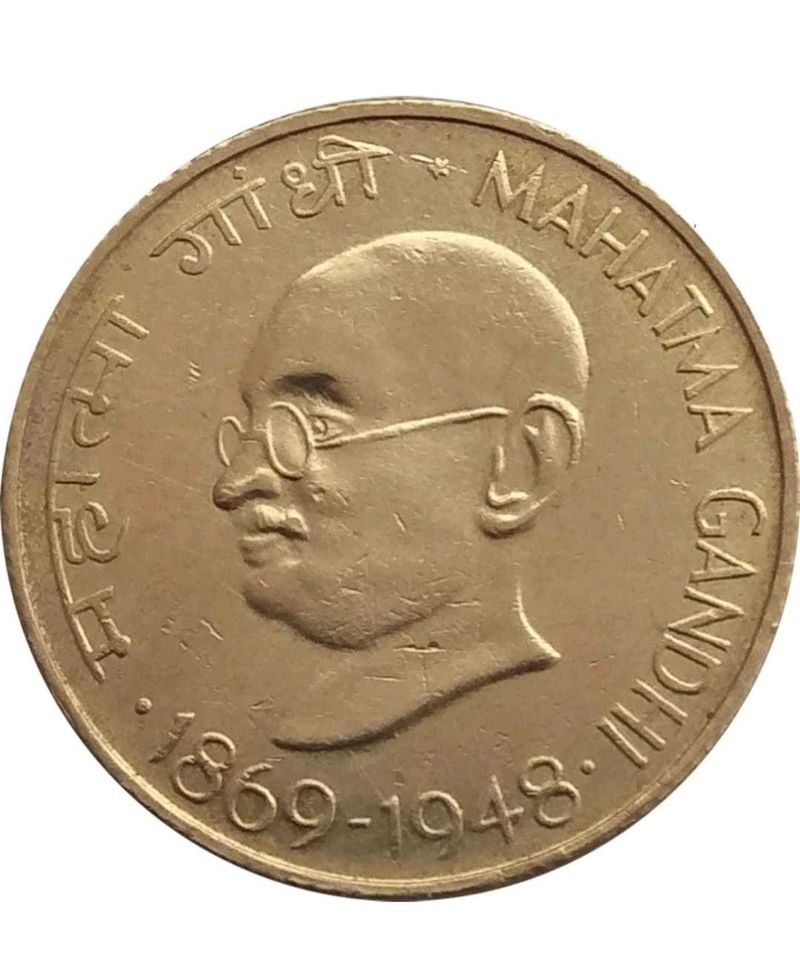 Mahatma Gandhi 20 Paise Coins