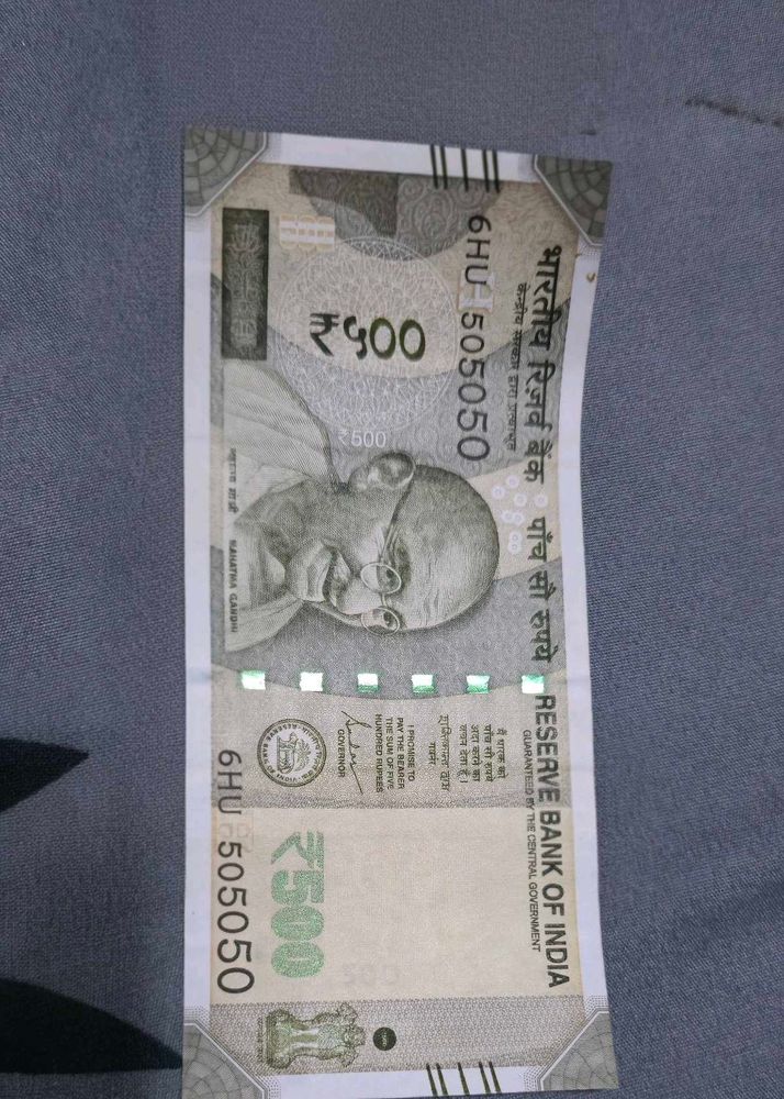 ₹500 Indian Rupee Note