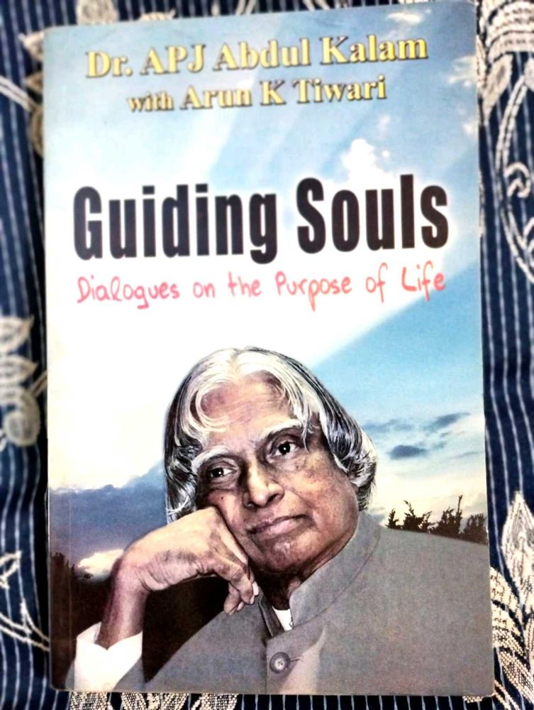 Guiding Souls by APJ Abdul Kalam