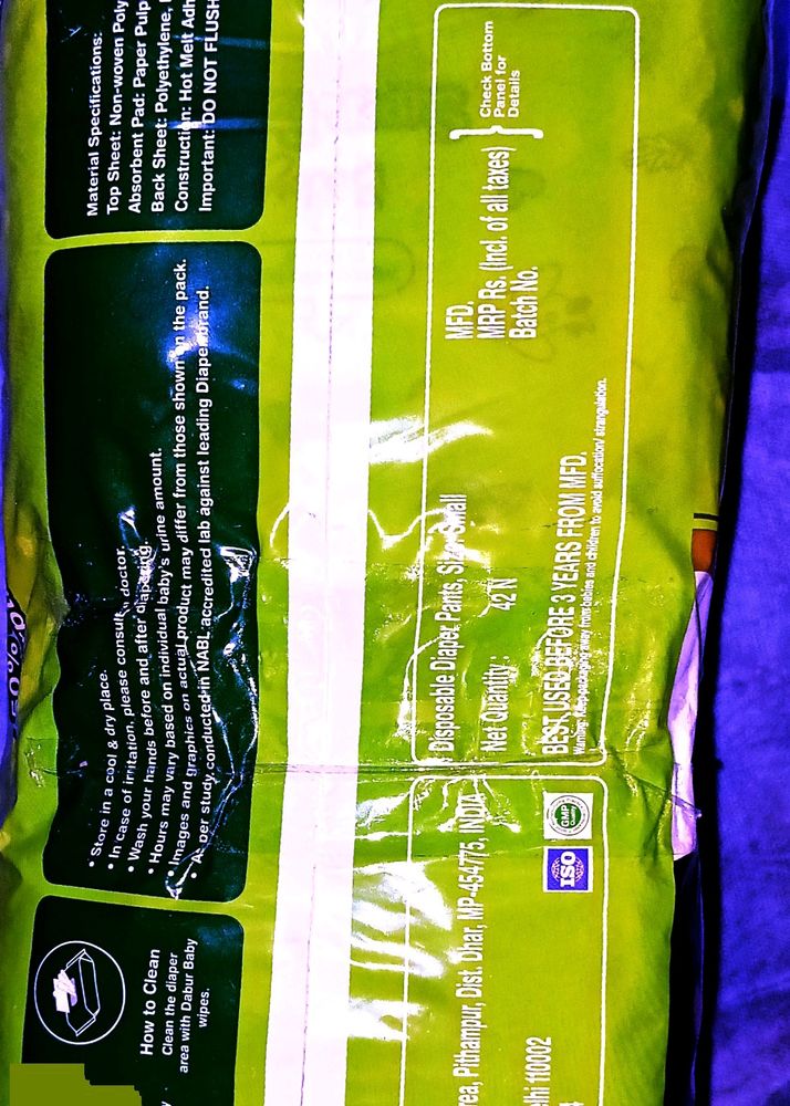 Dabur Baby Super Pants