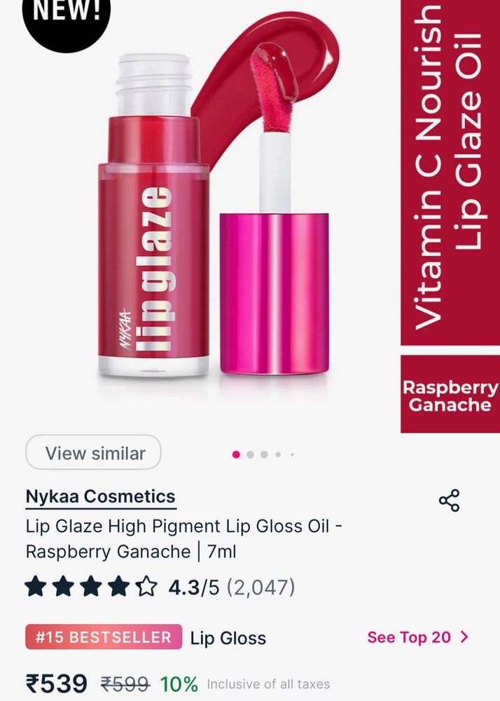 SELLING NEW NYKAA LIPGLAZE