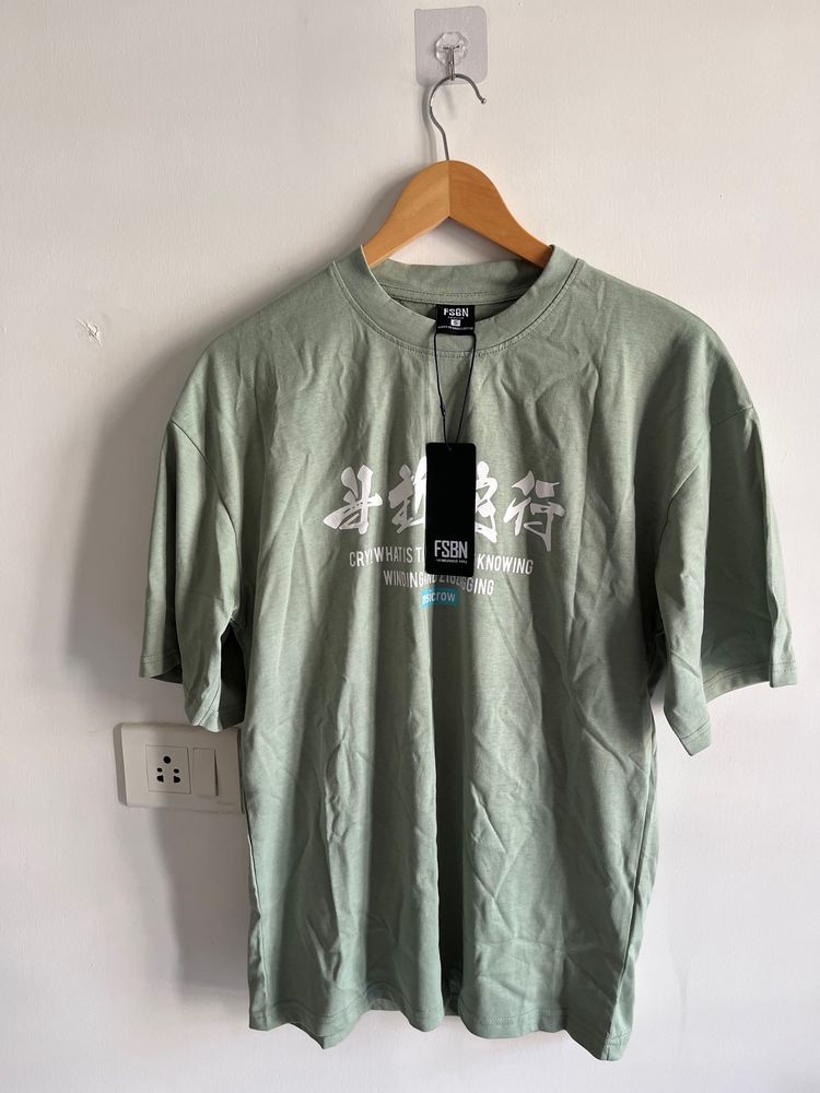 FSBN Mint-Green Printed UNISEX T-shirt &amp; WHITE TOP