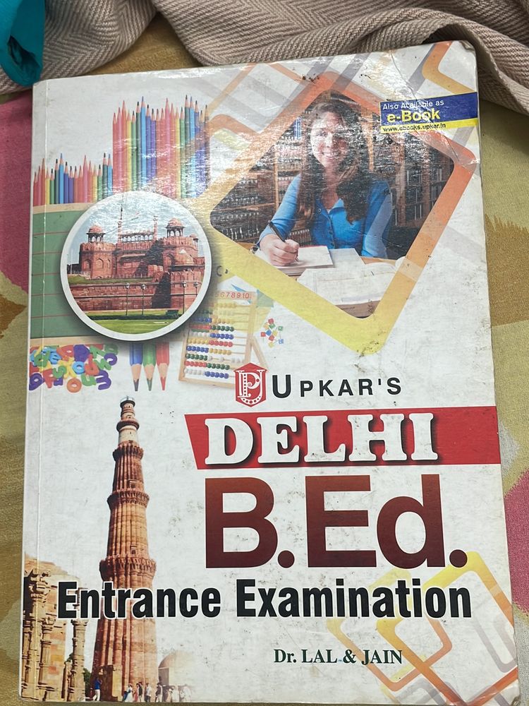 B.ed entrance exam book