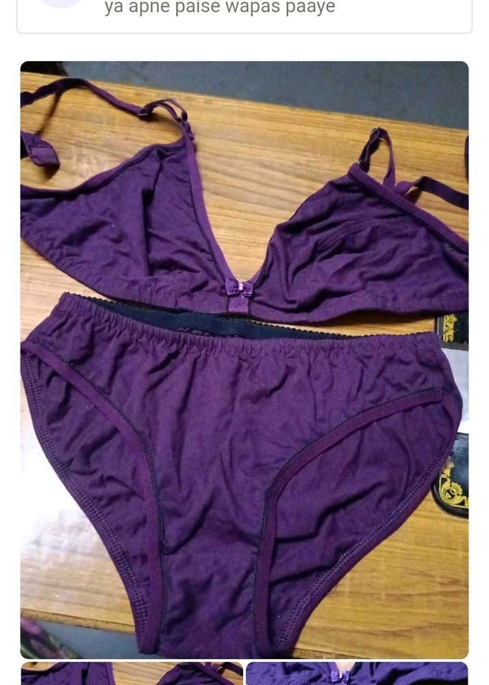 Purple Lingerie Set