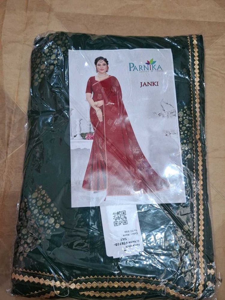 Elegant Green Saree