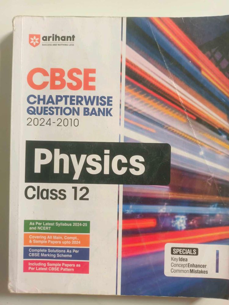 CBSE Physics Class 12 Question Bank