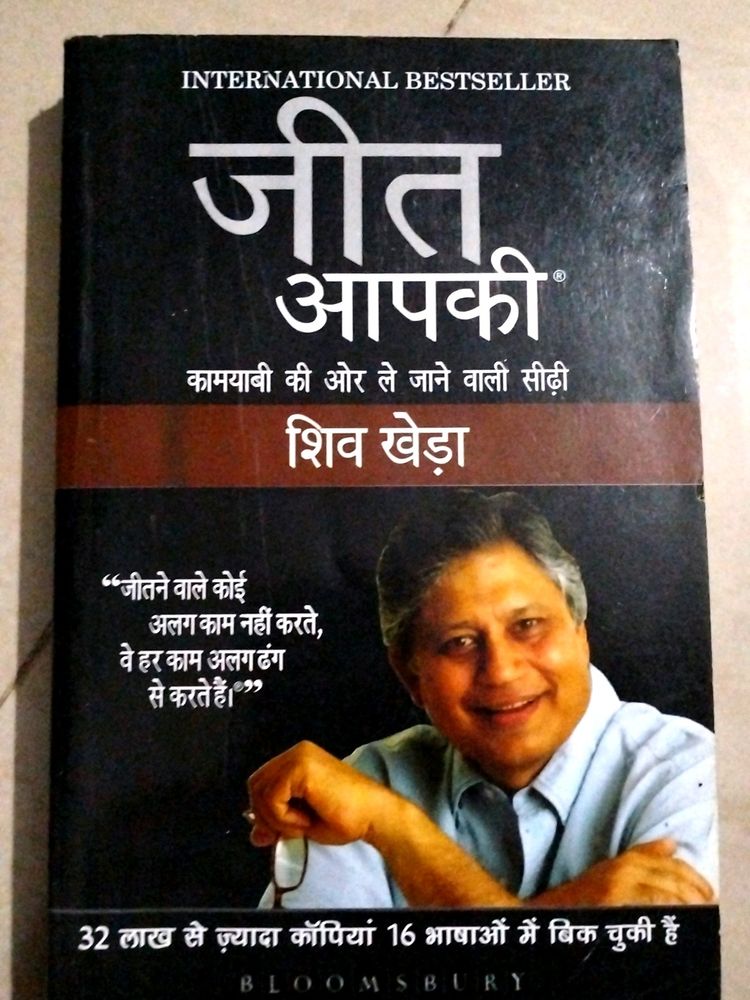 book
