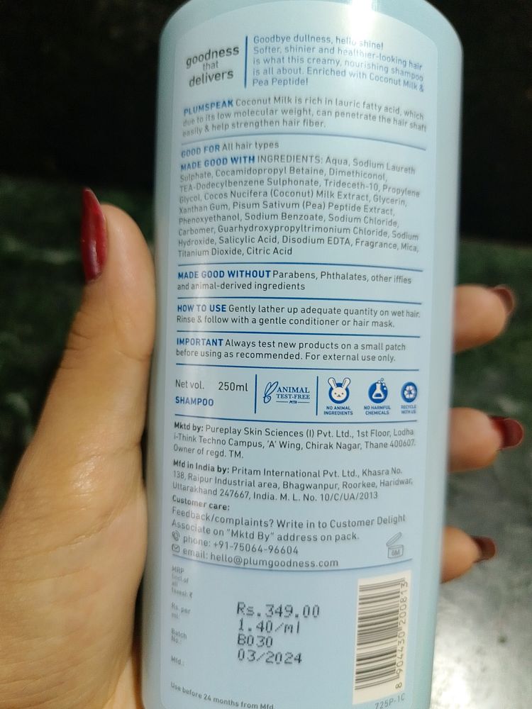 Plum Coconut Milk And Peptides Shampoo ❤️😍