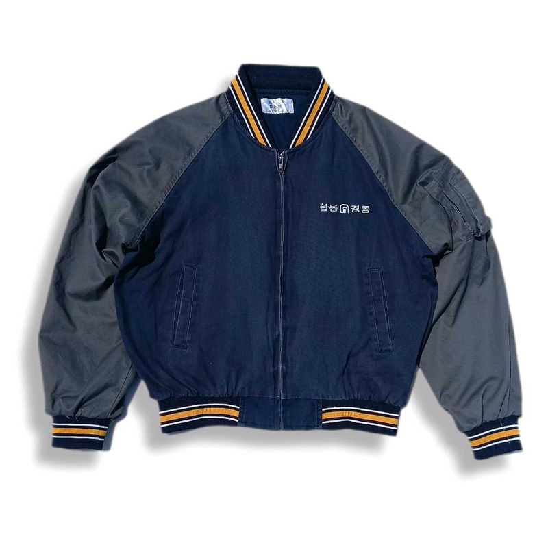 Vintage Bomber Jacket