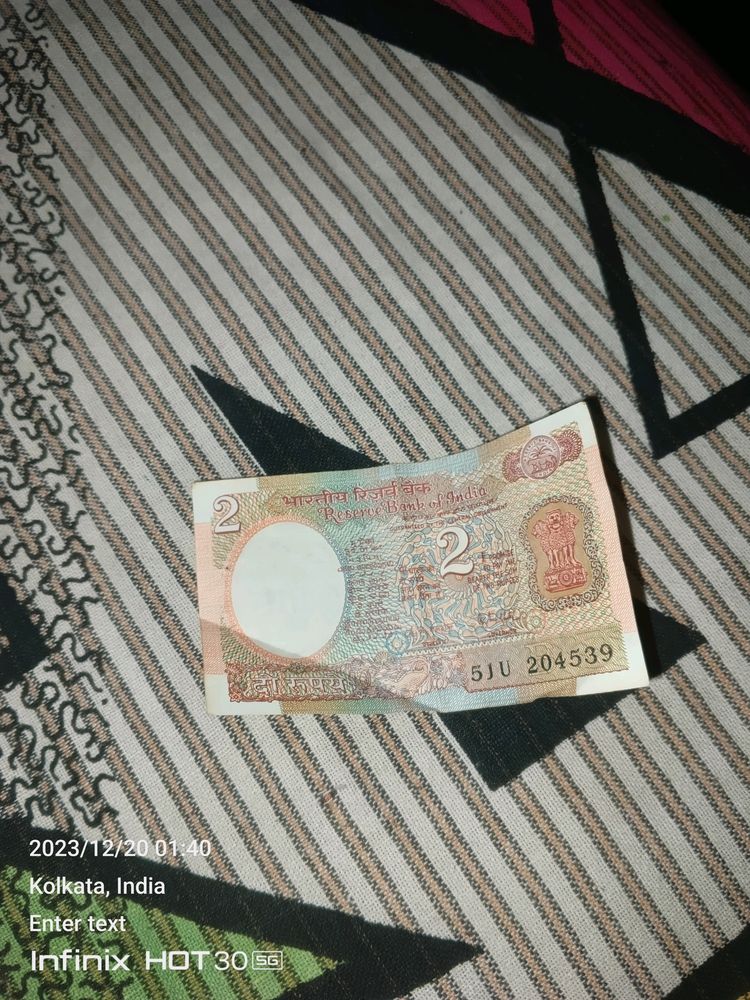 2 Rupees Note Just Like New