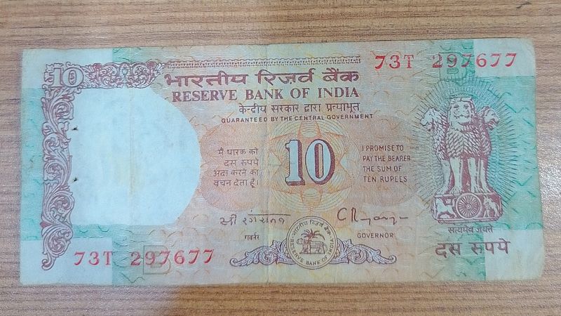 Shalimar 10 Rupee C. Rangarajan Old Note