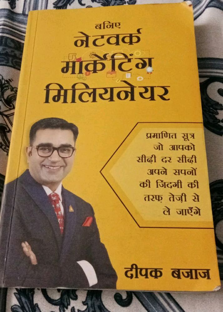 Network Marketing Millionaire Book