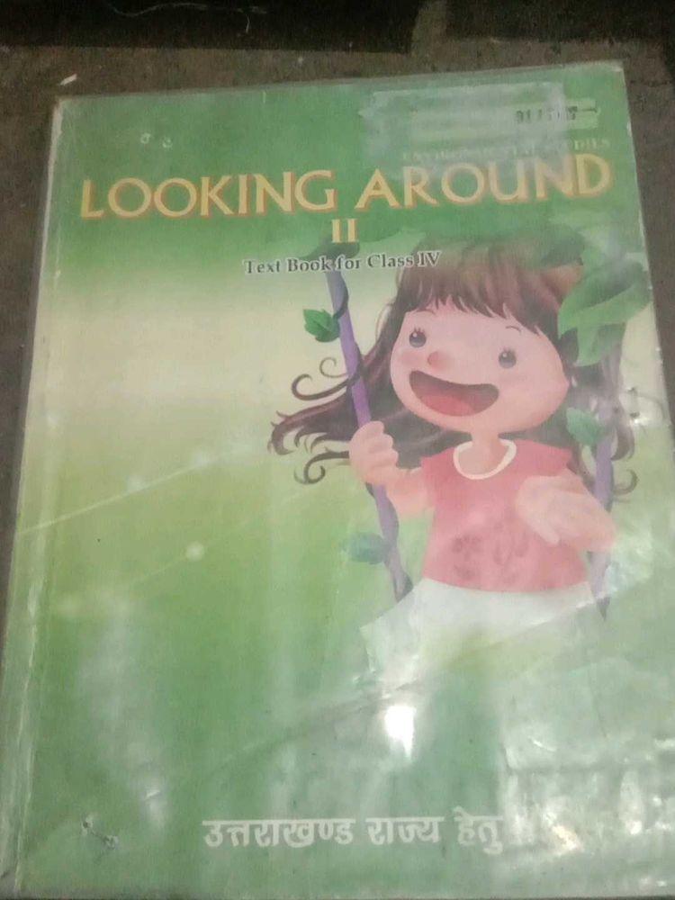 Book