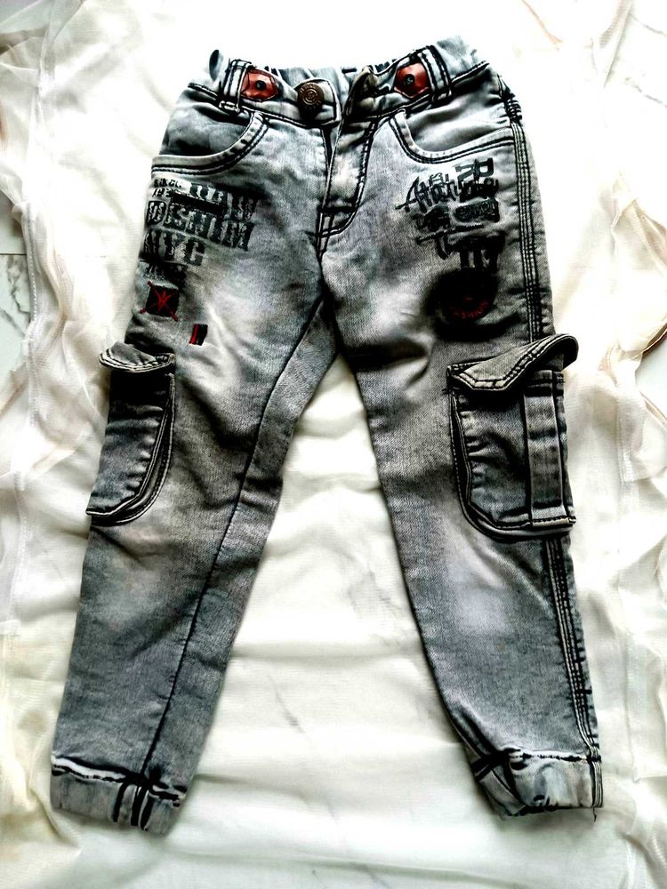 Cool Kids Denim Jeans
