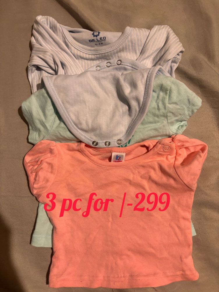 Baby Clothes Set (3 pc)