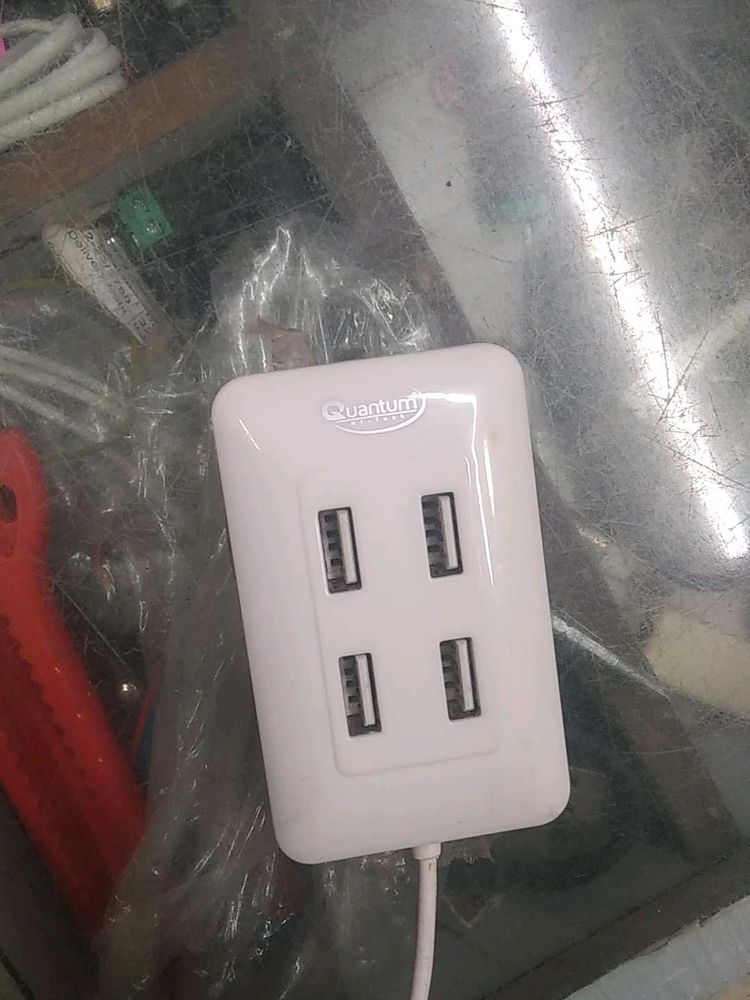 Quantum 4-Port USB Hub