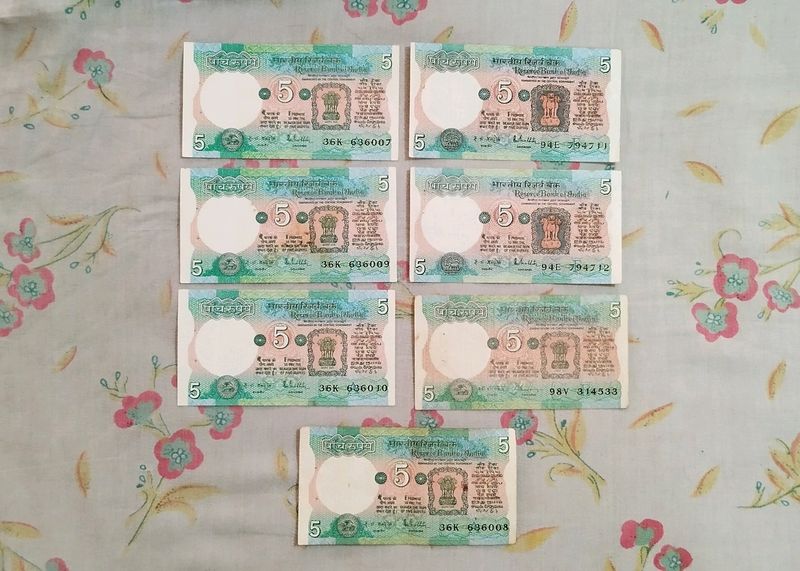 Seven Pieces Five Rupees Tractor Notes